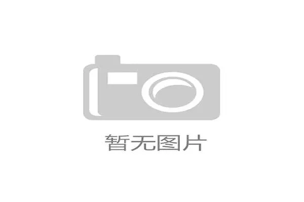 冠军争夺彻底混乱⚡