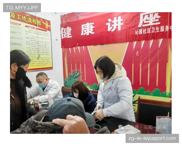 球迷区官方志愿者体检不合格转岗与后续支持方案，志愿者体检会不会不合格